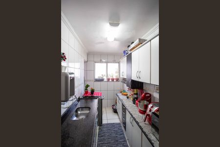 Apartamento à venda com 47m², 2 quartos e 1 vagaCozinha