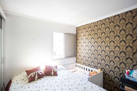 Apartamento à venda com 47m², 2 quartos e 1 vagaQuarto 1