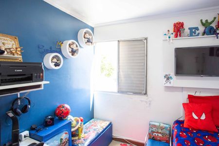 Apartamento à venda com 47m², 2 quartos e 1 vagaQuarto 2