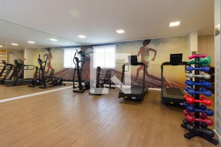 Apartamento à venda com 58m², 2 quartos e 1 vaga Apartamento à venda com 58m², 2 quartos e 1 vagaÁrea comum - Academia