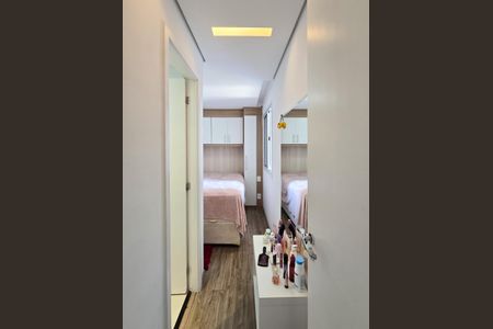 Apartamento à venda com 58m², 2 quartos e 1 vaga Apartamento à venda com 58m², 2 quartos e 1 vagaSuíte