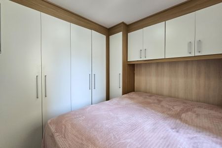 Apartamento à venda com 58m², 2 quartos e 1 vaga Apartamento à venda com 58m², 2 quartos e 1 vagaSuíte