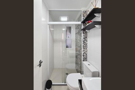 Apartamento à venda com 58m², 2 quartos e 1 vaga Apartamento à venda com 58m², 2 quartos e 1 vagaBanheiro Social