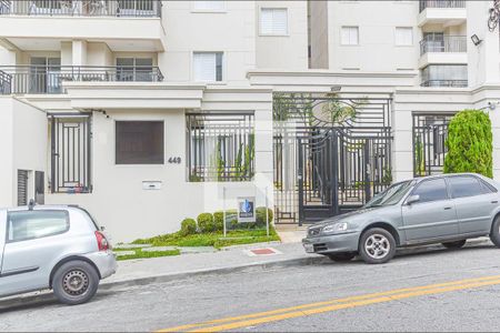 Apartamento à venda com 58m², 2 quartos e 1 vaga Apartamento à venda com 58m², 2 quartos e 1 vagaFachada