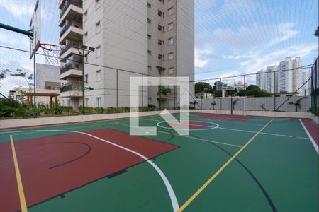 Apartamento à venda com 58m², 2 quartos e 1 vaga Apartamento à venda com 58m², 2 quartos e 1 vagaÁrea comum - Quadra