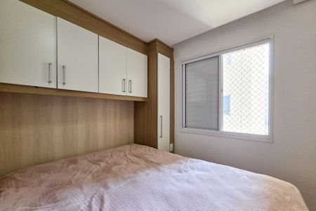 Apartamento à venda com 58m², 2 quartos e 1 vaga Apartamento à venda com 58m², 2 quartos e 1 vagaSuíte