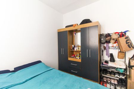 Apartamento para alugar com 32m², 2 quartos e sem vagaQuarto 1