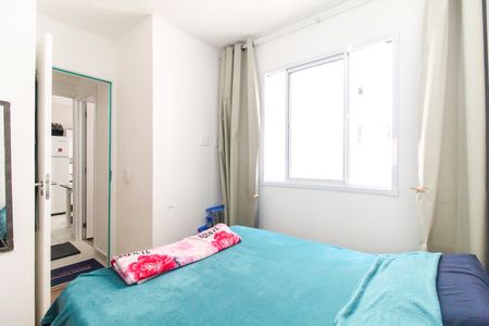 Apartamento para alugar com 32m², 2 quartos e sem vagaQuarto 1