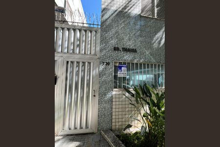 Apartamento à venda com 200m², 4 quartos e 2 vagasPLAQUINHA