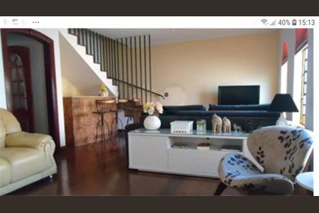 Casa à venda com 4 quartos, 244m² em Interlagos, São Paulo