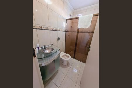 Casa à venda com 141m², 3 quartos e 2 vagas