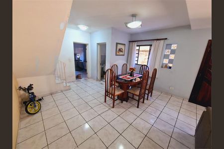 Casa à venda com 141m², 3 quartos e 2 vagas