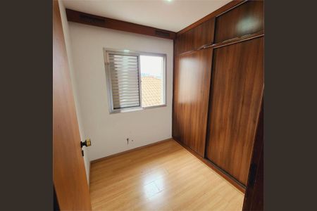 Casa à venda com 152m², 3 quartos e 2 vagas