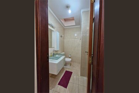 Casa à venda com 102m², 2 quartos e 2 vagas