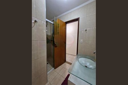 Casa à venda com 102m², 2 quartos e 2 vagas