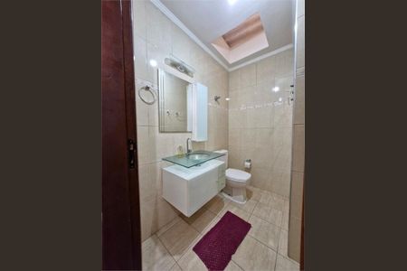 Casa à venda com 102m², 2 quartos e 2 vagas