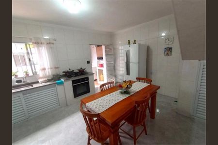 Casa à venda com 300m², 5 quartos e 2 vagas