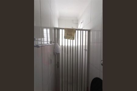 Casa à venda com 300m², 5 quartos e 2 vagas