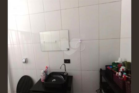 Casa à venda com 300m², 5 quartos e 2 vagas