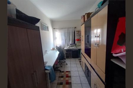 Casa à venda com 300m², 5 quartos e 2 vagas