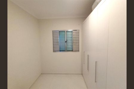 Casa à venda com 300m², 5 quartos e 2 vagas
