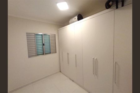 Casa à venda com 300m², 5 quartos e 2 vagas