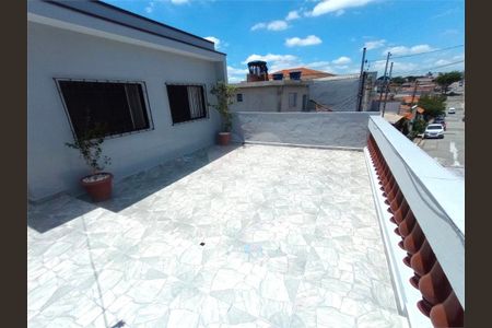 Casa à venda com 300m², 5 quartos e 2 vagas