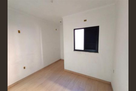 Casa à venda com 75m², 3 quartos e 2 vagas