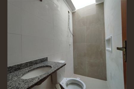 Casa à venda com 90m², 3 quartos e 2 vagas