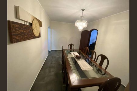 Casa à venda com 230m², 3 quartos e 2 vagas