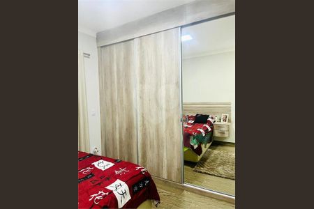 Casa à venda com 155m², 3 quartos e 4 vagas