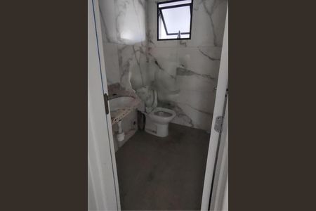 Casa à venda com 3 quartos, 116m² em Vila Santa Teresa (Zona Leste), São Paulo