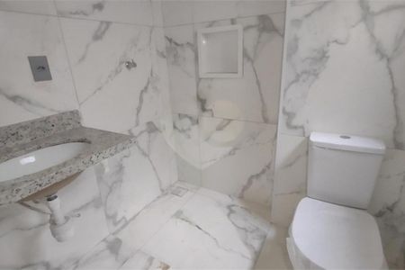 Casa à venda com 3 quartos, 116m² em Vila Santa Teresa (Zona Leste), São Paulo