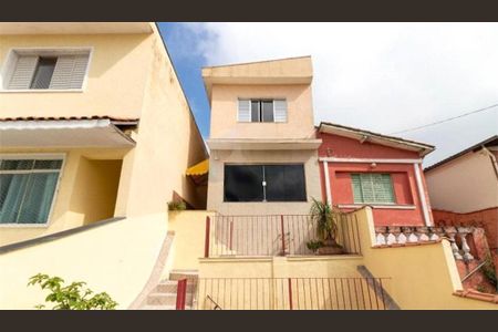 Casa à venda com 250m², 4 quartos e 2 vagas