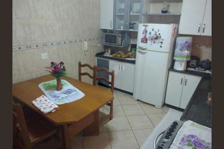 Casa à venda com 225m², 3 quartos e 2 vagas