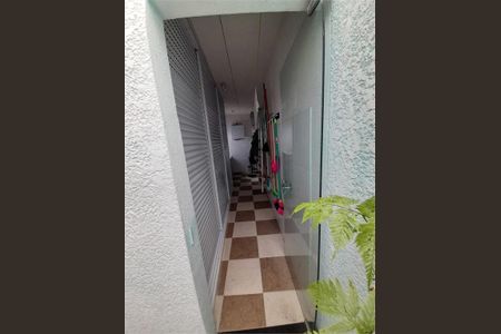 Casa à venda com 123m², 4 quartos e 3 vagas