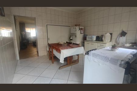 Casa à venda com 83m², 2 quartos e 1 vaga
