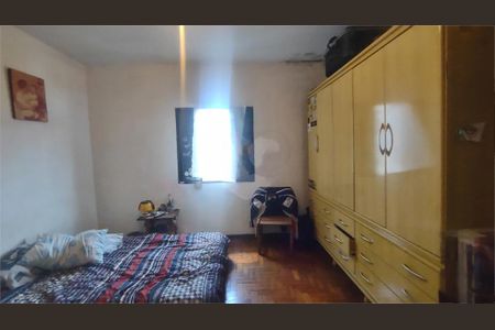 Casa à venda com 83m², 2 quartos e 1 vaga