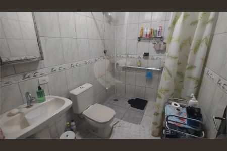 Casa à venda com 83m², 2 quartos e 1 vaga