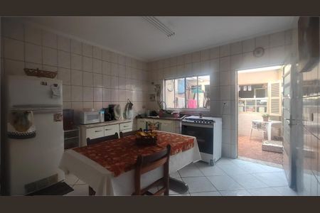 Casa à venda com 83m², 2 quartos e 1 vaga