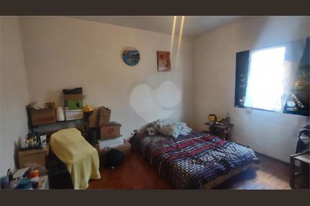 Casa à venda com 83m², 2 quartos e 1 vaga