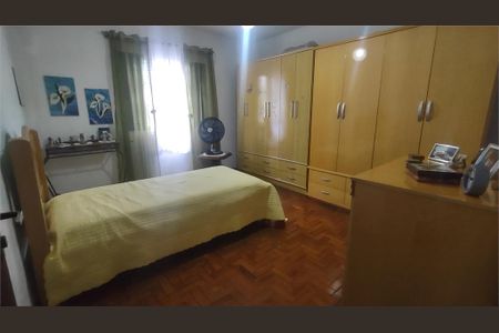 Casa à venda com 83m², 2 quartos e 1 vaga