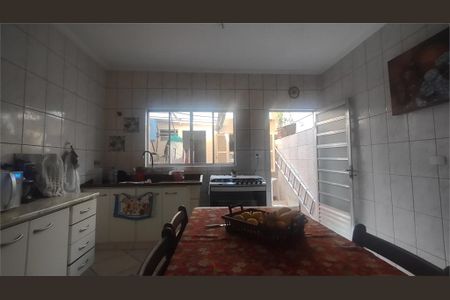 Casa à venda com 83m², 2 quartos e 1 vaga