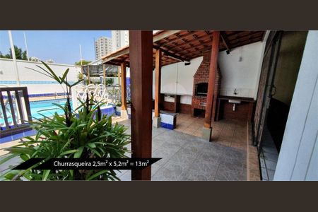 Casa à venda com 5 quartos, 400m² em Parque das Nações, Santo André