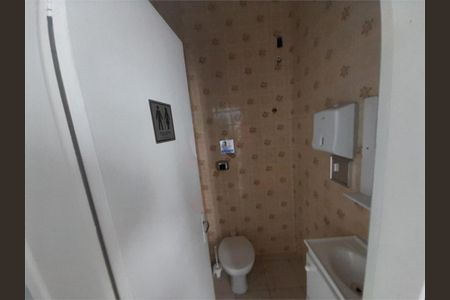 Casa à venda com 230m², 4 quartos e 3 vagas
