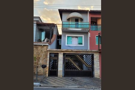 Casa à venda com 132m², 3 quartos e 3 vagas