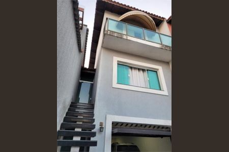 Casa à venda com 132m², 3 quartos e 3 vagas