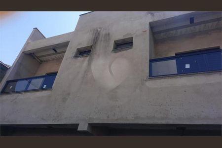 Casa à venda com 205m², 3 quartos e 2 vagas