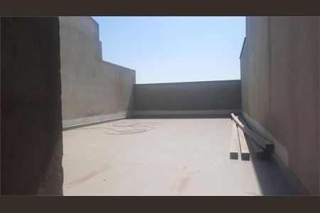 Casa à venda com 205m², 3 quartos e 2 vagas