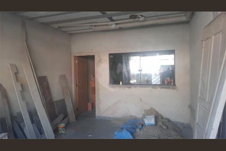 Casa à venda com 205m², 3 quartos e 2 vagas
